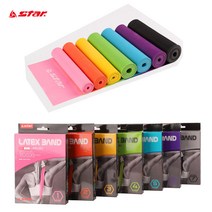 스타 요가밴드 라텍스 밴드 1-7단계 고탄력 재활치료, 3단계_옐로우