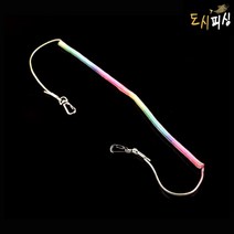 낚시 주걱줄 스프링줄 우레탄주걱줄 안전고리 분실방지 3m