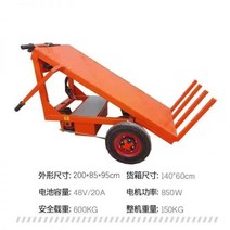 전동웨건 전동트레일러 구르마 수레 전동 전동카트 성인용 전기 웨건 왕발통, 02