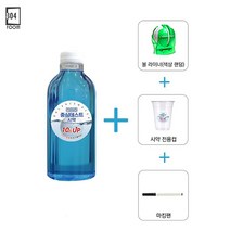너나마켓 골프공 중심테스트 시약 밸런스워터 세트(시약+볼라이너+전용컵+마킹펜)