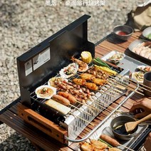 바비큐 그릴 캠핑 스토브 야외 장작 꼬치 화로 난로, F