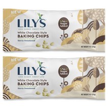 릴리스 화이트 초콜릿 스타일 베이킹 칩 스테비아 스위튼드 글루텐 프리, 2개, 255g