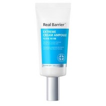 리얼베리어 익스트림 크림 앰플, 40ml, 1개