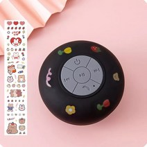 게이밍사운드바 컴퓨터용스피커 스피커받침대 음질좋은미니스피커 흡입 컵 미니 스피커 무선 휴대용 5W 블루투스 SoundBox 주방 작은 오디오 야외 방수 PC 서브 우퍼, [01] Black