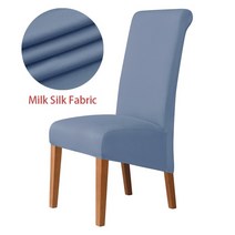 레이저게이밍의자 가성비 메쉬 핑크 게임용 컴퓨터 체어 하이백, XL 사이즈 (60-75cm), 밀크 패브릭 g 블루