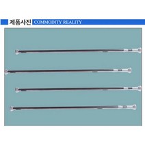 BB931 달기 블라인드설치 레일커튼 암막 라운드 커튼레일 블랙 브라켓 화이트 저소음, 160-300cm