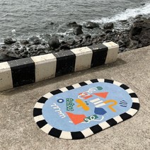 타원러그 타원형러그 바닥러그 패턴러그 원형카페트 타원형카페트