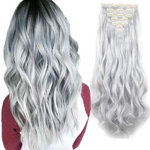 [정품] LELINTA 7피스 클립 16개 61cm(24인치) 웨이브 컬리 풀 헤드 클립, Silver Grey
