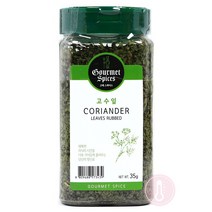 푸드올마켓_ 고메스파이스 고수잎 35g-중형