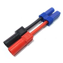 UPGRADE PERFORMANCE UP-ADP3024 EC5 Female to XT150 Type1 adapter