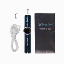 닥터펜 프로 DR.PEN PRO EMS 가정용 마사지펜, BO-001