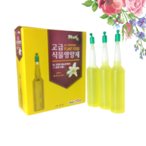 배추거름 금전수 고추나무 영양제 고추발근제 nk비료, 옵션4.중대형 식물영양제 200ml X 5개
