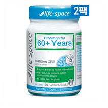 호주 라이프 스페이스 프로바이오틱 60세 이상 유산균 60캡슐 2팩 Life Space Probiotic For 60+ Years