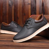 프리미엄 남성 모던 베이직 단화 끈로퍼 봄가을 스니커즈 남성정장운동화 남자스니커즈 캐주얼정장로퍼 남자신발쇼핑몰 봄가을남성화 단화남자로퍼 유행타지않는신발 아빠신발선물 데일리남성화 발이편한신발 남자키높이신발 모던베이직로퍼남성로퍼 끈로퍼운동화 저렴한남자신발