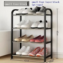 Schoenenkast 가구 Organizador De Zapato 옷장 Armoire Zapatera Meuble Chaussure Mueble 캐비닛 Sapateira 신발 랙, MODEL P