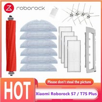 Xiaomi Roborock S7 T7S T7S Plus Mop Ra Ba Hepa 필터 사이드 롤러 브러시 진공 청소기 예비 부품 교체 액세서리, 1pcs