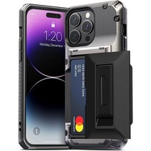 VRS DESIGN Damda Glide 하이브리드 폰 케이스 아이폰 14 프로 맥스용 아이폰 맥스와 호환되는 기능적이고 견고한 케이스 케이스(2022)