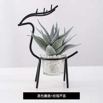 화분 플랜트 홀더 인테리어 인조 꽃 조화 장식 소품 럭셔리 거실 테이블 현관 카페 D, 17번