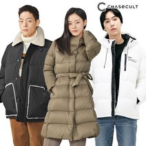 체이스컬트 시즌오프 남여 겨울 아우터 20종택1