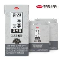 한미 완전두유 국산콩 고단백, 190ml, 16개