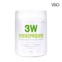 산양유단배질 산양유 초유 단백질 프로틴 분말 분리유청 단배질 wpi wph 파우더 가수분해 운동후 단백질쉐이크 보충