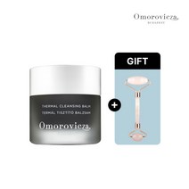 오모로비짜 떼르말 클렌징 밤 50ml GIFT 괄사 페이셜 로즈 쿼츠 롤러