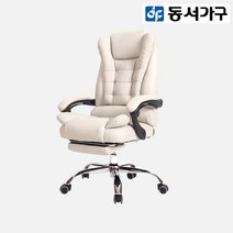 동서가구 브레인 침대형 의자 DF920062-1, 블랙
