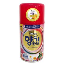 산도깨비 자동분사기용 방향제 향캔, 04.산도깨비 향캔 레몬