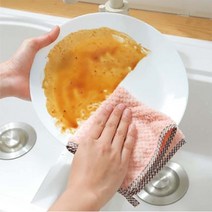 개별포장 극세사 요술 마법 양면 벨벳 행주 (HM0157), 본상품선택, 랜덤발송