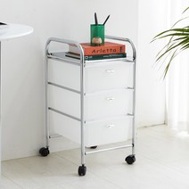 [리비니아] 3단 싱글 서랍 수납형 모던 트롤리, 블랙