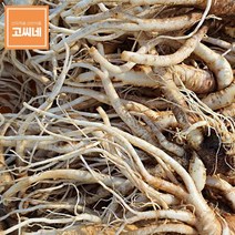 고씨네농장협력 고씨네 나물도라지2kg 도라지, 상세페이지 참조