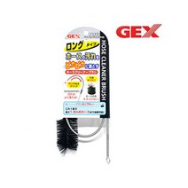 GEX 외부여과기 호스청소솔, 단품
