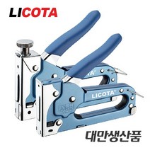 리코타 고급형 압력조절 건타카 손타카 타카총 핸드 스템플러, ANG-0002 4~14mm (압력조절형)
