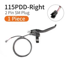 전기자전거 악세사리WUXING-115PDD 전자 브레이크 차단 스쿠터 SM 커넥터 플러그, 02 Only Right SM Plug, 한개옵션1