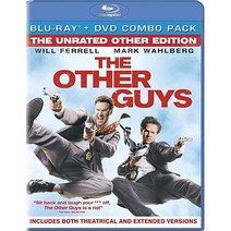 Or Guys (2장의 디스크 무등급 기타 에디션 블루레이 DVD 콤보)