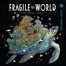 (영문도서) Fragile World Paperback, Plume Books, English, 9780593183700