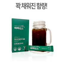 다이어트 커피 고함량 식이섬유 가르시니아 가르니시아