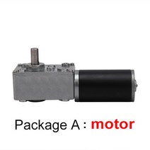 웜기어 감속기 3.4-70kg DC 12V 24V 감소 모터 대형 토크 고출력 웜 기어 역방향 회전 테이블 도어 자동 잠금, [03] 12V 12rpm, [05] Package E, 03 12V 12rpm_05 Package E