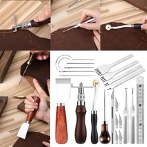 스티칭 기리메 가죽공예 DIY공구 피할기 조각칼 24PCS 풀세트 mg151ea