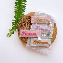 태슬 네임자수 핀 똑딱삔 2개한셋트 초등여아삔 유아 아기삔 선물용 답례품