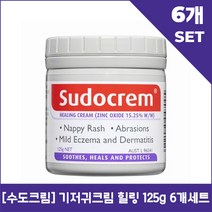 [수도크림] 기저귀크림 힐링 125g x6