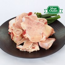 미트아울렛 사골 1000g 미국산, 1개, 1kg