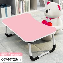 해외 컴퓨터 책상 기숙사 유물 대학생 침대 책상 게으른 작은 테이블 접이식 테이블 쓰기-135277, 01.F18- 커브 미끄럼 방지 [