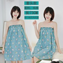 사우나방수치마 고정식 방수 사우나 가운 땀복 다이어트 찜질복 목욕가운 랩가운 좌훈치마, 블루 플라워