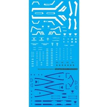 MHLMG19/[데칼][MG] 더블오 건담 세븐소드