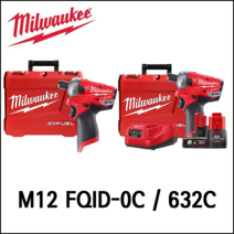 [밀워키] 12V FUEL 오일펄스 임팩트 드라이버 M12 FQID-0C /632C 세트, 1. M12 FQID-0C, 1개