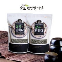 (인빌푸드)22년산 진도 검정찰보리쌀 5kg(1kg×5), 5