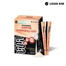 무첨가 슈퍼바이옴 프리바이오틱스 4500 60일 분, 없음