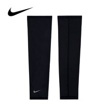 나이키 슬리브 DX7120-042 라이트웨이트 슬리브 2.0 쿨토시 팔토시 골프토시 야외운동, LX_N1004268042LX