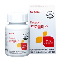GNC 프로폴리스 370mg x 60정, 상세 설명 참조, 상세 설명 참조, 상세 설명 참조